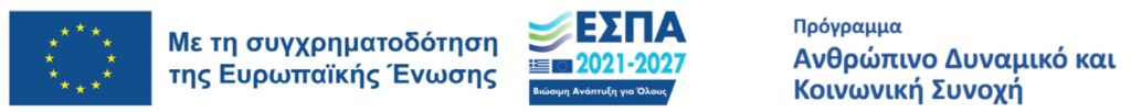 DYPA Funding Banner